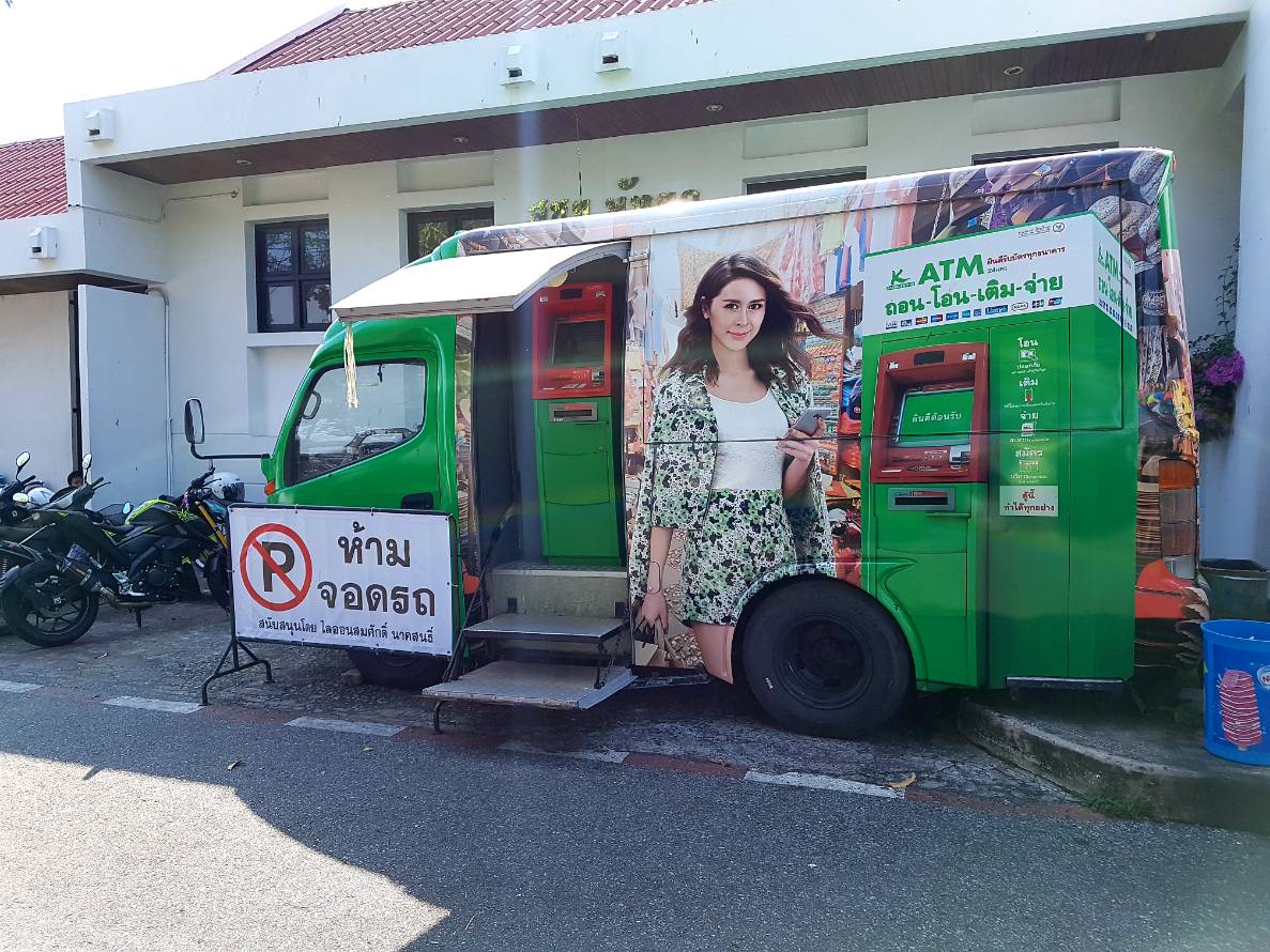 Ein ATM-Automat auf 4 Rädern, das gibt es nur in Thailand.